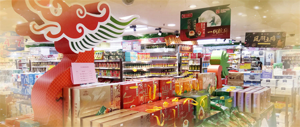 和记娱乐·H88(中国游)怡情博娱官网