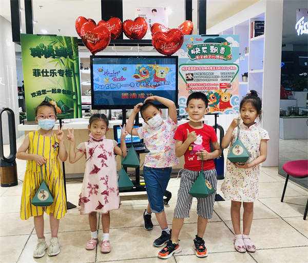 和记娱乐·H88(中国游)怡情博娱官网