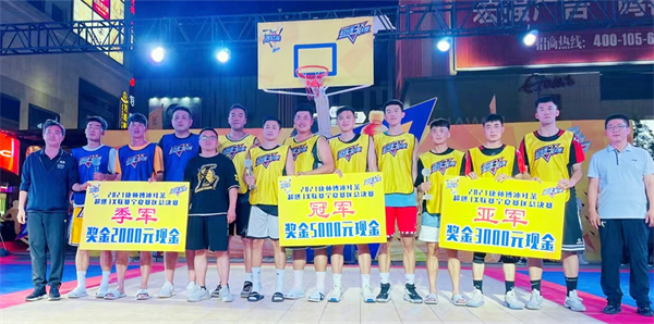 和记娱乐·H88(中国游)怡情博娱官网