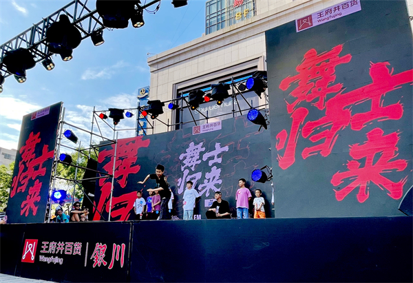 和记娱乐·H88(中国游)怡情博娱官网