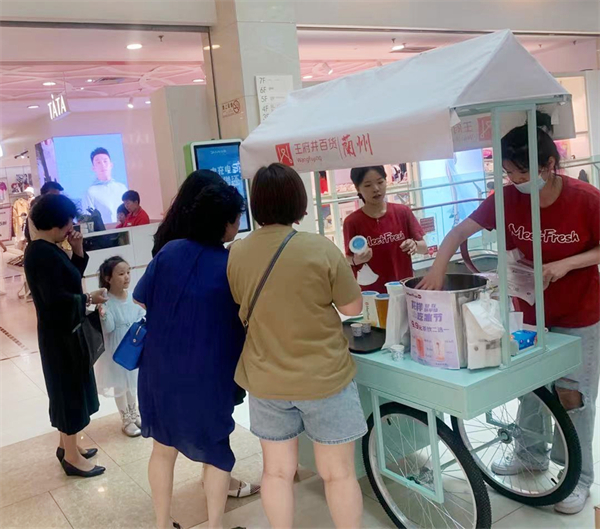 和记娱乐·H88(中国游)怡情博娱官网