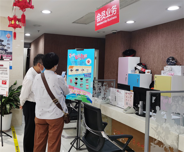 和记娱乐·H88(中国游)怡情博娱官网