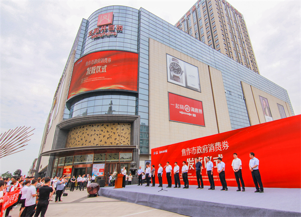 和记娱乐·H88(中国游)怡情博娱官网