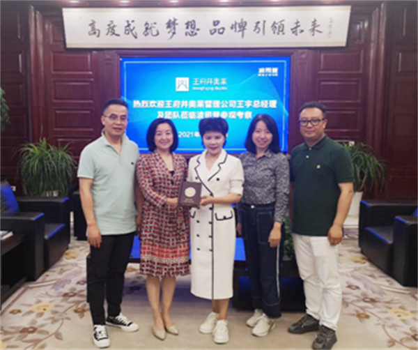 和记娱乐·H88(中国游)怡情博娱官网