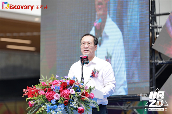 和记娱乐·H88(中国游)怡情博娱官网