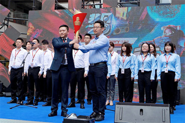 和记娱乐·H88(中国游)怡情博娱官网