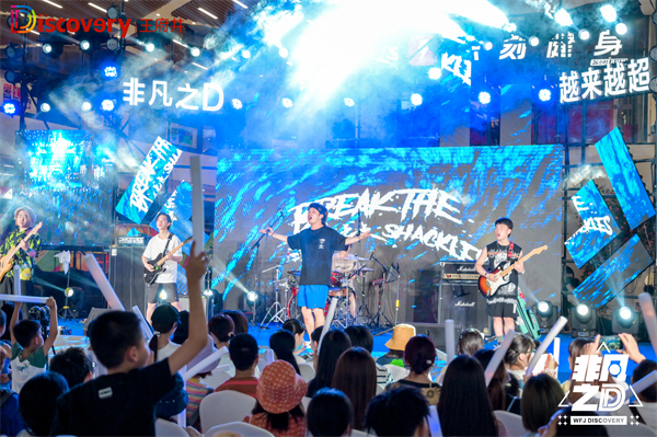 和记娱乐·H88(中国游)怡情博娱官网