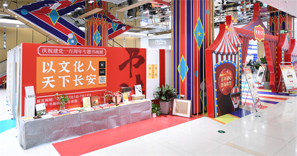 和记娱乐·H88(中国游)怡情博娱官网