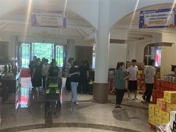 和记娱乐·H88(中国游)怡情博娱官网