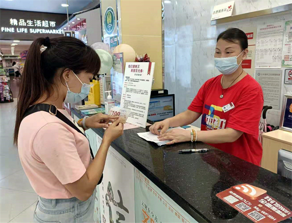 和记娱乐·H88(中国游)怡情博娱官网