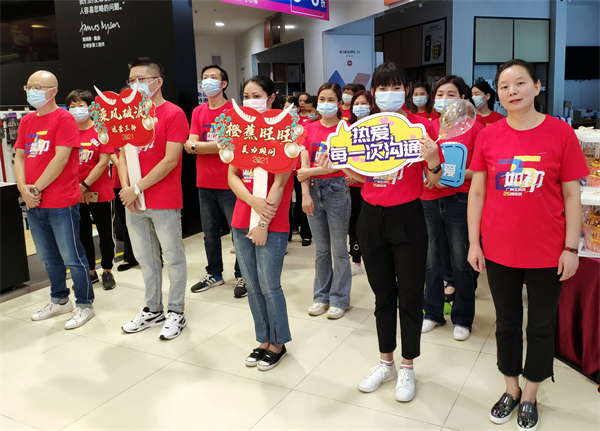 和记娱乐·H88(中国游)怡情博娱官网