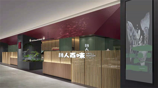 和记娱乐·H88(中国游)怡情博娱官网