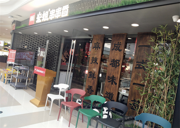 和记娱乐·H88(中国游)怡情博娱官网