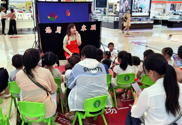 和记娱乐·H88(中国游)怡情博娱官网