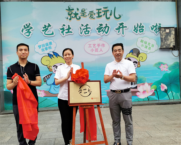 和记娱乐·H88(中国游)怡情博娱官网