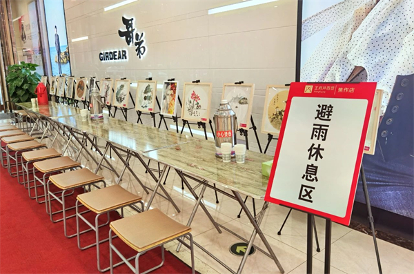 和记娱乐·H88(中国游)怡情博娱官网