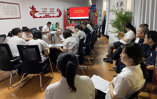 和记娱乐·H88(中国游)怡情博娱官网