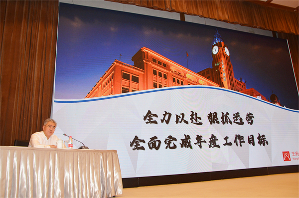 和记娱乐·H88(中国游)怡情博娱官网