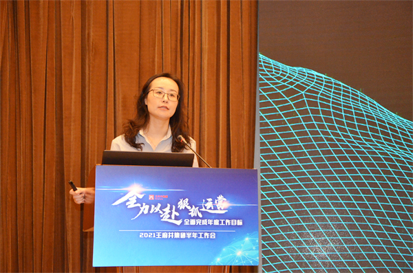 和记娱乐·H88(中国游)怡情博娱官网