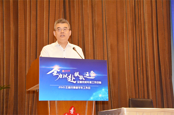 和记娱乐·H88(中国游)怡情博娱官网