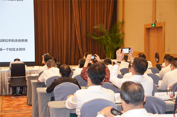 和记娱乐·H88(中国游)怡情博娱官网