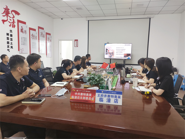 和记娱乐·H88(中国游)怡情博娱官网