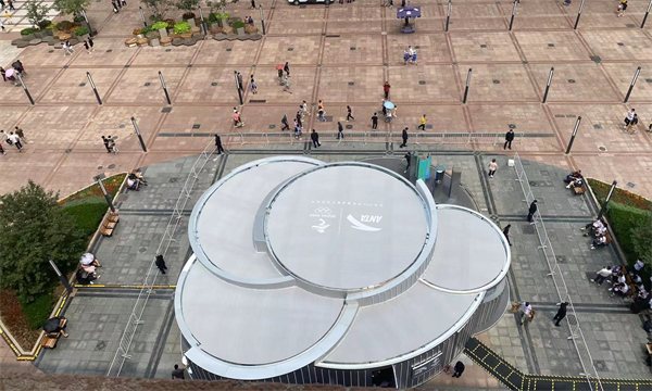 和记娱乐·H88(中国游)怡情博娱官网