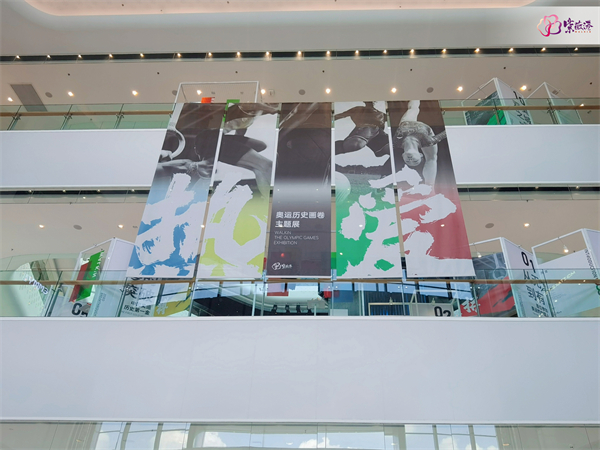 和记娱乐·H88(中国游)怡情博娱官网