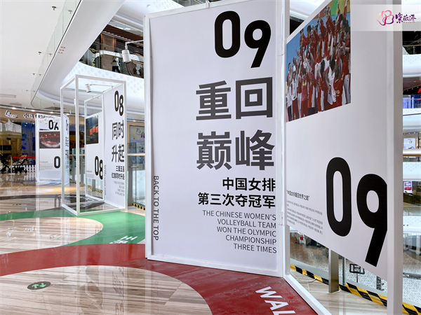 和记娱乐·H88(中国游)怡情博娱官网