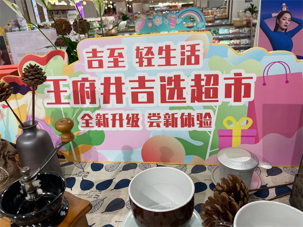 和记娱乐·H88(中国游)怡情博娱官网