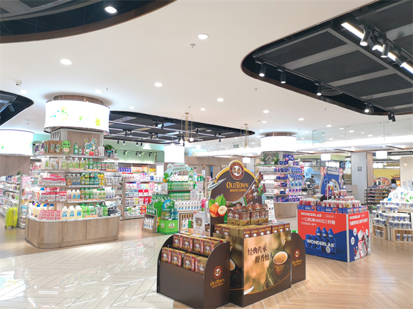 和记娱乐·H88(中国游)怡情博娱官网