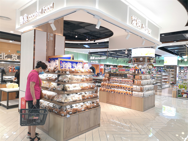 和记娱乐·H88(中国游)怡情博娱官网