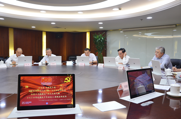 和记娱乐·H88(中国游)怡情博娱官网