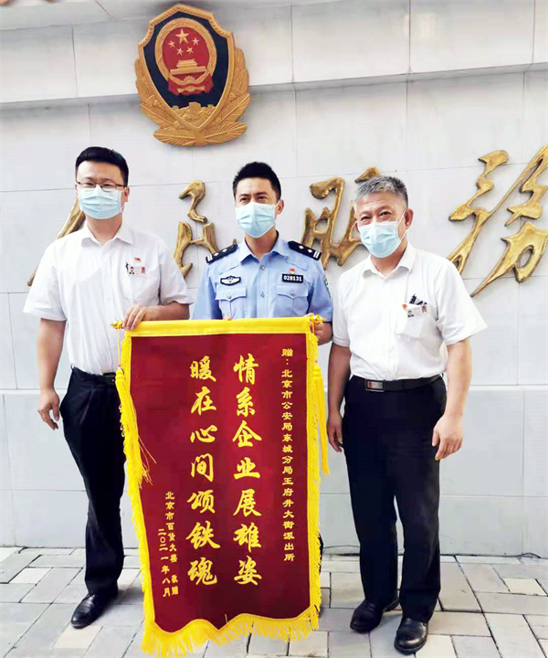 和记娱乐·H88(中国游)怡情博娱官网