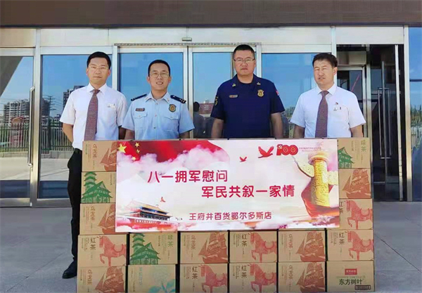 和记娱乐·H88(中国游)怡情博娱官网