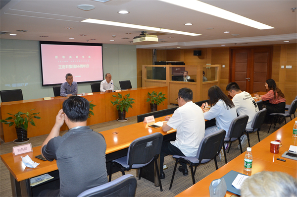 和记娱乐·H88(中国游)怡情博娱官网