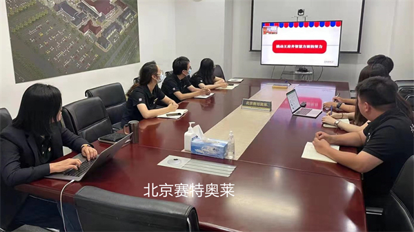 和记娱乐·H88(中国游)怡情博娱官网