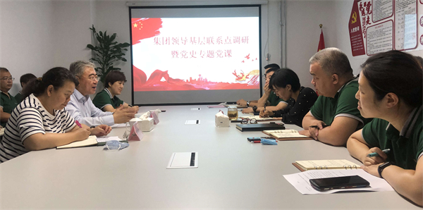 和记娱乐·H88(中国游)怡情博娱官网