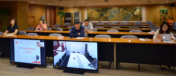 和记娱乐·H88(中国游)怡情博娱官网