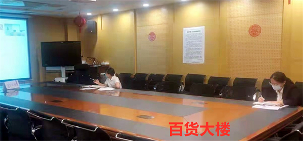 和记娱乐·H88(中国游)怡情博娱官网