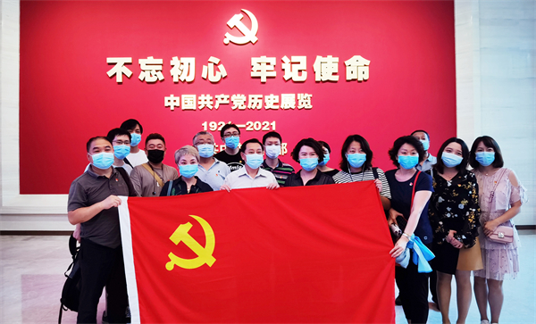 和记娱乐·H88(中国游)怡情博娱官网