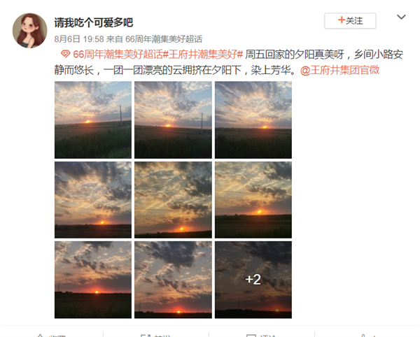 和记娱乐·H88(中国游)怡情博娱官网