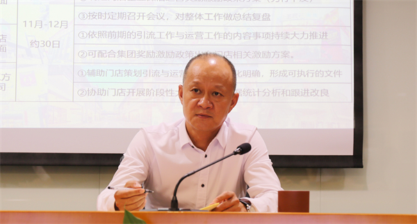 和记娱乐·H88(中国游)怡情博娱官网