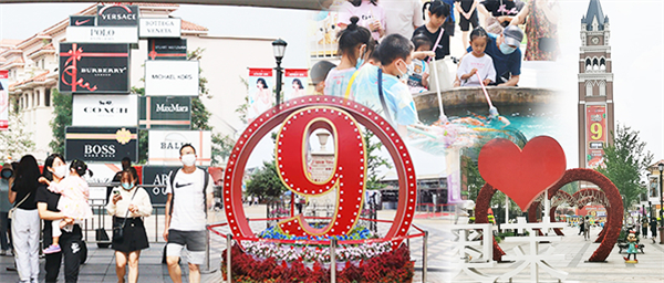 和记娱乐·H88(中国游)怡情博娱官网