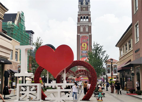 和记娱乐·H88(中国游)怡情博娱官网