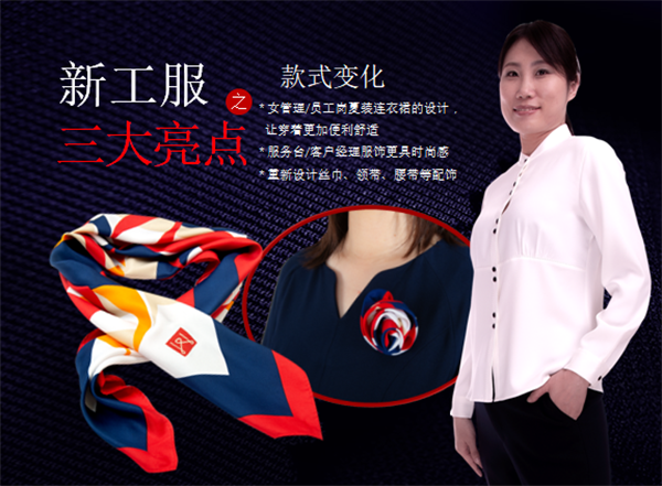 和记娱乐·H88(中国游)怡情博娱官网