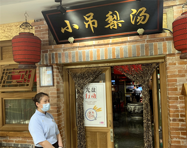 和记娱乐·H88(中国游)怡情博娱官网