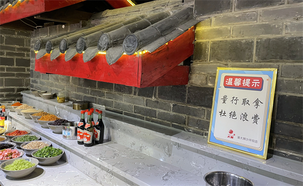 和记娱乐·H88(中国游)怡情博娱官网