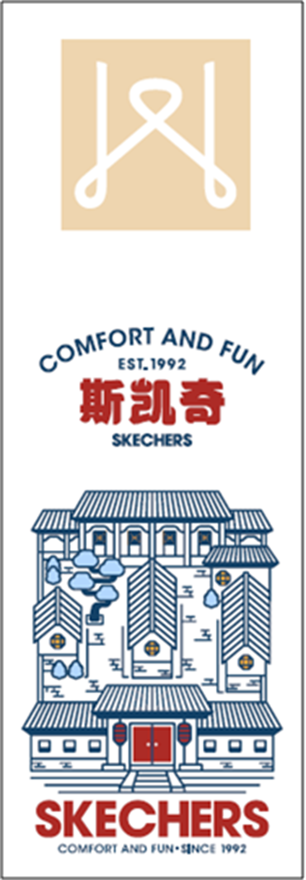 和记娱乐·H88(中国游)怡情博娱官网