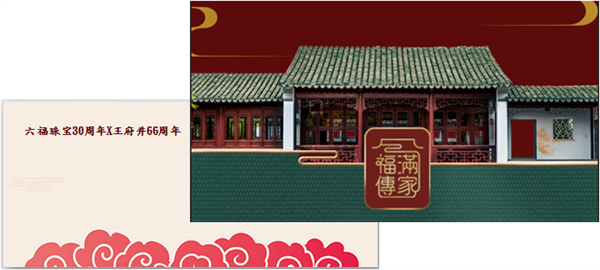 和记娱乐·H88(中国游)怡情博娱官网